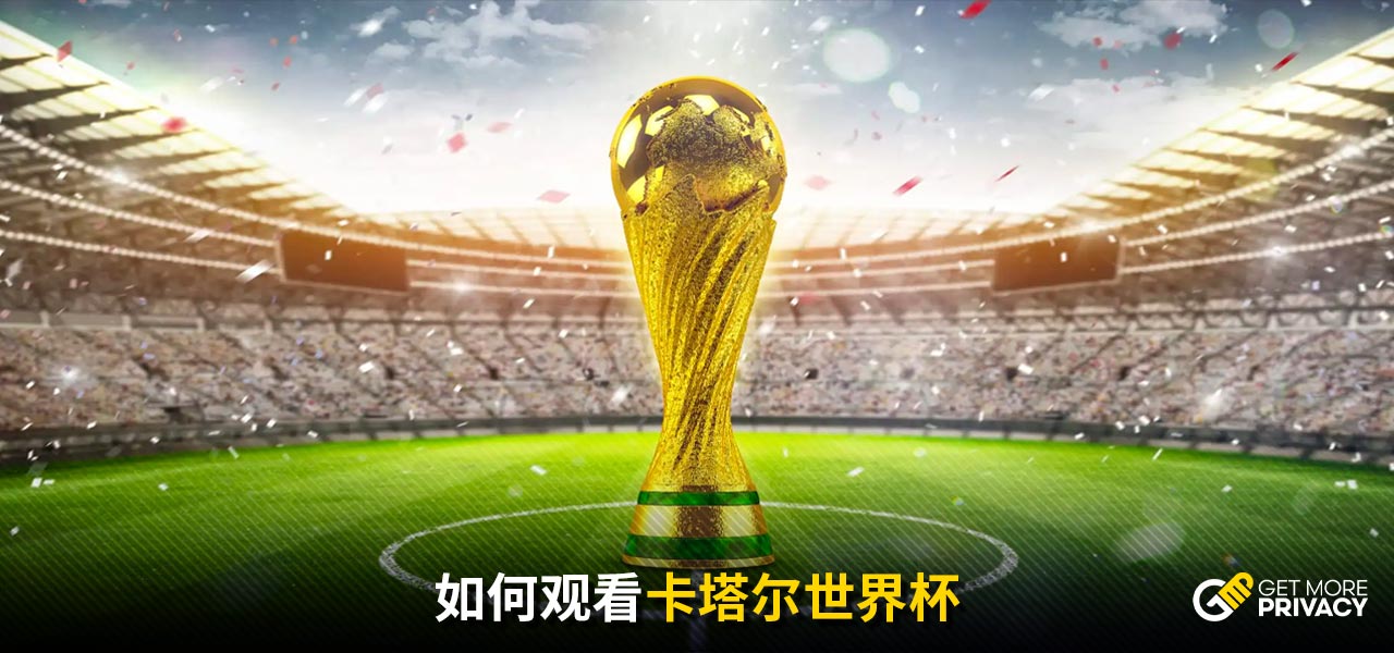 一位选手的